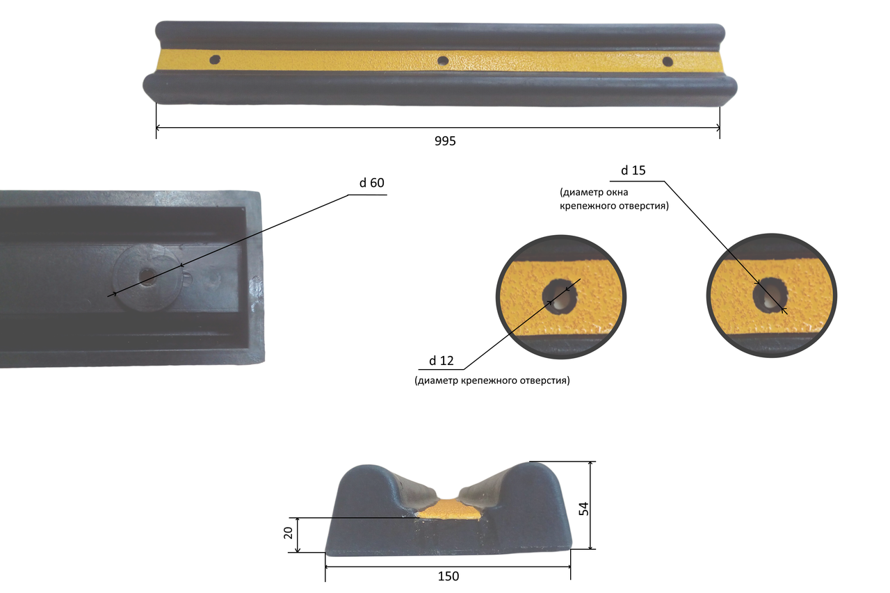 Демпфер стеновой резиновый. Астана - В наличии - Заказать — изображение 2