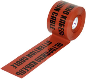 ЛСЭ-150 Лента сигнальная "Электро" с логотипом "Осторожно кабель" 150 мм., 100 п.м. (Красно-черный)